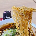 にぼしまじん - 