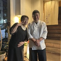 ご馳走 ね音 - 