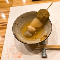 ご馳走 ね音 - 