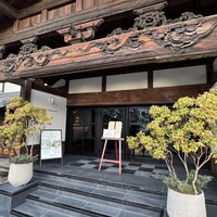 KOMORO HONJIN OMOYA - 