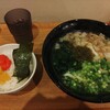 牛かすうどん りっちゃん 直営製麺所