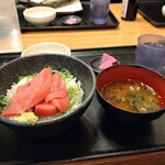 やまのや市場 - 