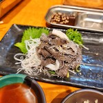 ニブンノキュー - 