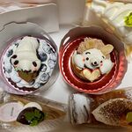 おかしのアトリエ コトリ - 