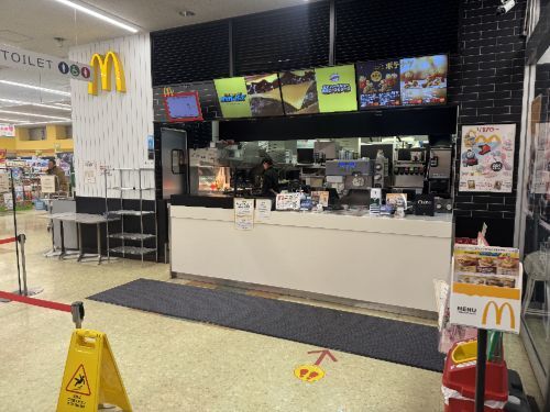 マクドナルド 神楽生協店 - 旭川（ハンバーガー）の写真