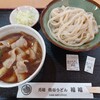 元祖 熊谷うどん 福福