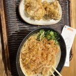 うどん 丸香 - 
