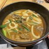 さぬきうどん四國屋