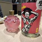 旨い肴と酒 ふるさと - 