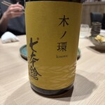 旨い肴と酒 ふるさと - 