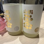 旨い肴と酒 ふるさと - 