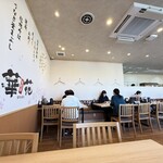 지넨조료리 일식 하나하나 코우난요점 - 내부 인테리어