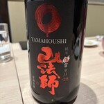 旨い肴と酒 ふるさと - 