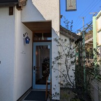 ラ・ターブル・オ・ジャポン - 