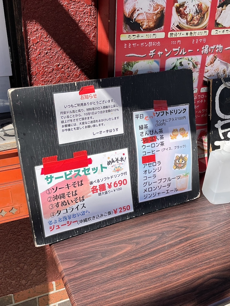 lala様 ①材料費ページ 5m ホビー・楽器・アート lala様 ①材料費ページ