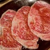 焼肉 ジャンボ はなれ