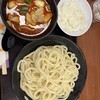武蔵野うどん 藤原 北与野本店