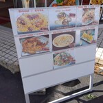 TAYYIBA HALAL RESTAURANT - 