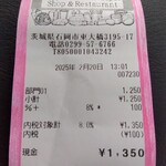 TAYYIBA HALAL RESTAURANT - 