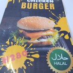 TAYYIBA HALAL RESTAURANT - 