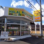 TAYYIBA HALAL RESTAURANT - 