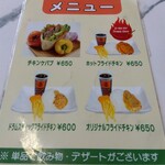 TAYYIBA HALAL RESTAURANT - 