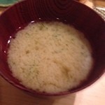 たかおか - お椀