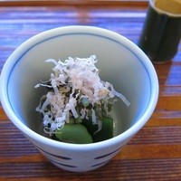 京都和久傳 - 