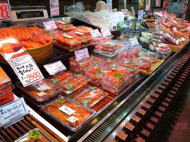 かば田 本店 永犬丸 その他 食べログ