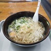 和うどん