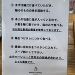 ヨコクラストアハウス - 