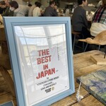 ヨコクラストアハウス - 