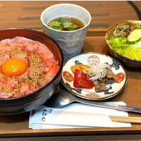 熟成焼肉 あらた - 