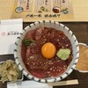 寝技食堂 〆技一本！ まぐろ道場