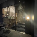 魚工房 としまや - 