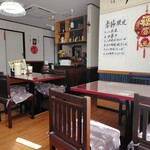 中国料理 一品軒 - 