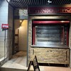 ふらんす食堂　Bistro マルハチ - 