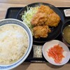 吉野家 南バイパス太宰府店
