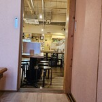 ばってん酒蔵 - 