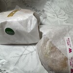 モスバーガー - 