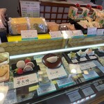 御菓子処 俵屋 - 