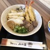 名代伊勢うどん 山口屋