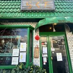 中国四川料理 駱駝 - 