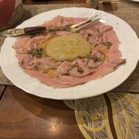 Grolla - 