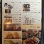 ロイヤルインドレストラン - グランドメニュー⑦ 2025/02/20