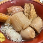 長浜やっさん - 