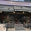 PATISSERIE TOOTH TOOTH 本店