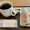 スターバックスコーヒー JR東日本ホテルメッツ 横浜鶴見店