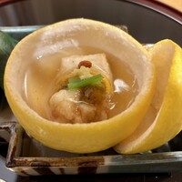 帰燕 - 