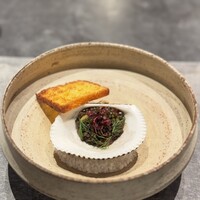 IAKU  - 